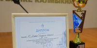 Боксеры из Калмыкии поборются за титул сильнейших на чемпионате России в Саранске - РИА Калмыкия