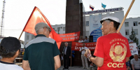 Спор о площади Ленина пересмотрит Верховный суд Якутии - Якутия.Инфо