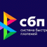 Отделение-НБ Республика Дагестан проводит работу по популяризации сервиса «Система быстрых платежей» - Дахадаевский район