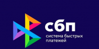 Отделение-НБ Республика Дагестан проводит работу по популяризации сервиса «Система быстрых платежей» - Дахадаевский район