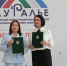 Алтай и Башкортостан подписали соглашение о развитии народных промыслов - Altai-Info.com