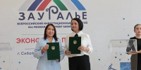 Алтай и Башкортостан подписали соглашение о развитии народных промыслов - Altai-Info.com