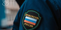 Беременная студентка из Калязина вернула право на соцвыплату через прокуратуру - Комсомольская Правда