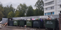 В Костроме за нарушение графиков вывоза мусора регоператор получил почти 100 предписаний - Комсомольская Правда