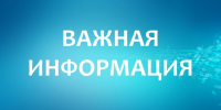 Готовимся к школе: Топ-5 главных правил гигиены и профилактики для детей - Марксовский район