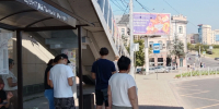 В Курске на маршрут вышел бесплатный троллейбус - Комсомольская Правда