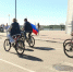 День флага России отметят в Благовещенске флешмобом и велопробегом - gtrkamur.ru - ГТРК Амур