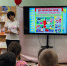 Урок безопасности «Есть правила на свете, должны их знать все дети» - ЦБС Вязниковского района