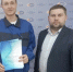 Педагоги Ребрихинского района получают государственную поддержку - Минсоцзащиты Алтайского края