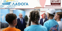 Будущее России - в надёжных руках! - Всеволожский район