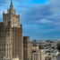 2023-10-14 16.52.12 - ИА Общественная служба новостей