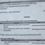 Власти предложили жителям 17-го микрорайона обратиться в ФАС из-за цен на парковку - Netall.Ru