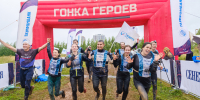 Спортсмены АО «Транснефть – Прикамье» вышли на старт экстремального забега в Татарстане - ProKazan.Ru