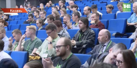 Казань впервые принимает конференцию математических центров России - ТРК Татарстан-Новый век
