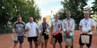 Праздник на теннисном корте - Гатчинская правда
