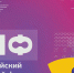 Открыт приём заявок на региональные конкурсы РНФ для научных групп - ПГУ