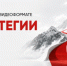 На Кубани для предпринимателей запустили новую услугу в формате обучающих видеоматериалов - Департамент информационной политики