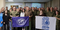 О географии, Родине и заповедной природе: в Абакане для военнослужащих прошёл кинолекторий - Хакасское отделение РГО