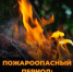 img - Администрация Крымского района
