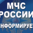 Внесены изменения в Трудовой кодекс Российской Федерации - Южский район