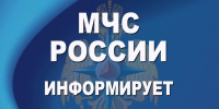 Внесены изменения в Трудовой кодекс Российской Федерации - Южский район