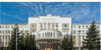 Информация о публичных консультациях. - Администрация г. Котлас