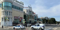 Шесть автомобилей получили повреждения в Коломне после атаки БПЛА - M24.Ru