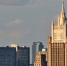 Москва выразила послу Японии решительный протест из-за заявлений о Курилах - M24.Ru