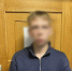 JPG Файл - ГУ МВД Нижегородской области