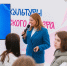 «Команда 29»: молодёжь и главы муниципалитетов разработали проекты по укреплению духовно нравственных ценностей - Сетевое издание Пинежье