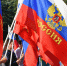 День флага аткарчане отметят патриотическим митингом - Газета Аткарская газета
