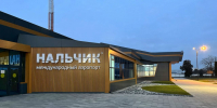Аэропорт Нальчик: итоги работы за первое полугодие 2026 года - Правительство КБР