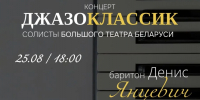 Увеличить - Облкомкультуры