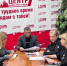 Олег Черненко встретился с членами семей погибших участников специальной военной операции - Справедливая Россия