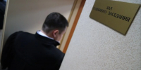 Суд приговорил участника ОПГ «29-й комплекс» к 19 годам строгого режима - Комсомольская правда Казань
