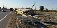 Фура с досками завалилась в кювет под Волгоградом - Газета Городские вести
