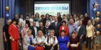 Страницы летописи Упоровского округа - Центр культуры и досуга