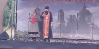 «Алексинские встречи» — миссионерский фестиваль, объединивший Православную веру, историю и культуру - Шуйская епархия