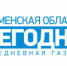 О тренере по дзюдо из Бердюжского округа - ЦОП по дзюдо