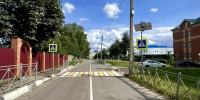 Безопасная дорога в школу: в Волоколамском округе обновили пешеходные переходы перед 1 сентября - MosRegToday.Ru
