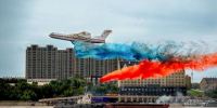 Самолет-амфибию Бе-200 подняли над Амуром между Благовещенском и Хэйхэ - ИА Порт Амур