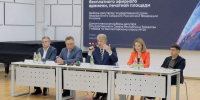 В Татарстане прошла жеребьевка по распределению бесплатного эфирного времени и печатных площадей на выборах - Единая Россия