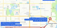 Схема: телеграм-канал мэрии - E-kazan.Ru