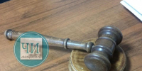 Суд приговорил жительницу Чистополя к 12,5 годам колонии за теракт - Чистополь-информ