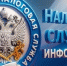 ВНИМАНИЕ!. - Город Ровеньки