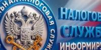 ВНИМАНИЕ!. - Город Ровеньки