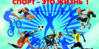 . - ОБУЗ ЦПБ СПИД ИЗ
