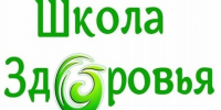 . - ОБУЗ ЦПБ СПИД ИЗ