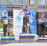 8e14cdc3-576b-4598-9852-588feaad814e - ParmaNews.Ru