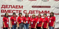 Команда «Навигаторов детства» Миякинского района помогает детям найти свое призвание - Миякинский район